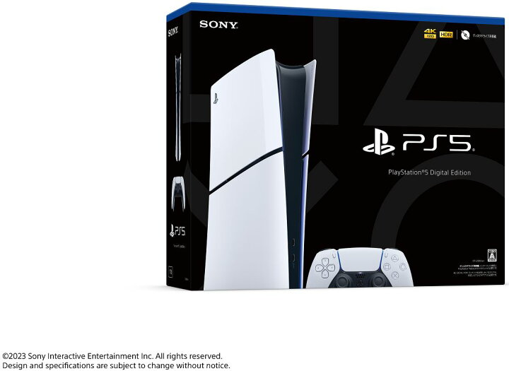 楽天市場】【中古・箱説あり・付属品あり・傷なし】PlayStation 5 