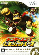 【中古】ドンキーコング たるジェットレースソフト:Wiiソフト／任天堂キャラクター・ゲーム