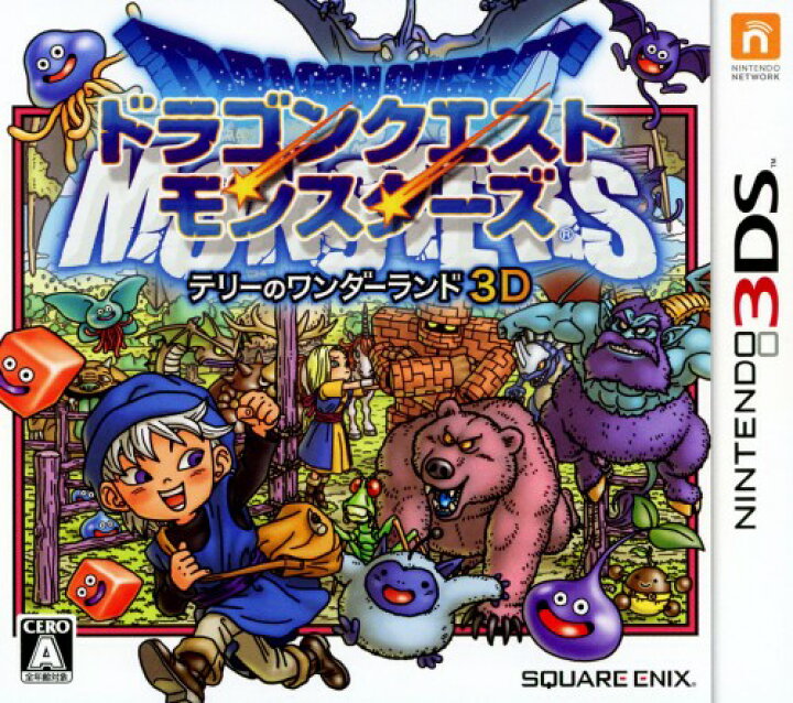 楽天市場】【中古】ドラゴンクエストモンスターズ テリーの  