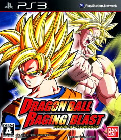 【中古】ドラゴンボール レイジングブラストソフト:プレイステーション3ソフト／マンガアニメ・ゲーム