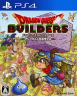 【中古】ドラゴンクエストビルダーズ アレフガルドを復活せよソフト:プレイステーション4ソフト／ロール…