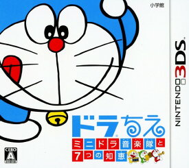 楽天市場 ソフト ジャンル テレビゲーム 音楽 ダンス Nintendo 3ds 2ds テレビゲーム の通販