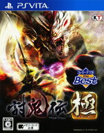 【中古】討鬼伝 極 コーエーテクモ the Bestソフト:PSVitaソフト／ハンティングアクション・ゲーム