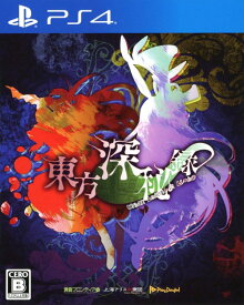 【中古】東方深秘録 〜 Urban Legend in Limbo．ソフト:プレイステーション4ソフト／アクション・ゲーム