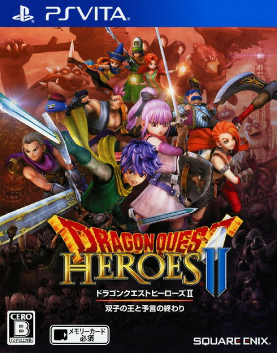 楽天市場】【中古】ドラゴンクエストヒーローズII 双子の王と予言の 