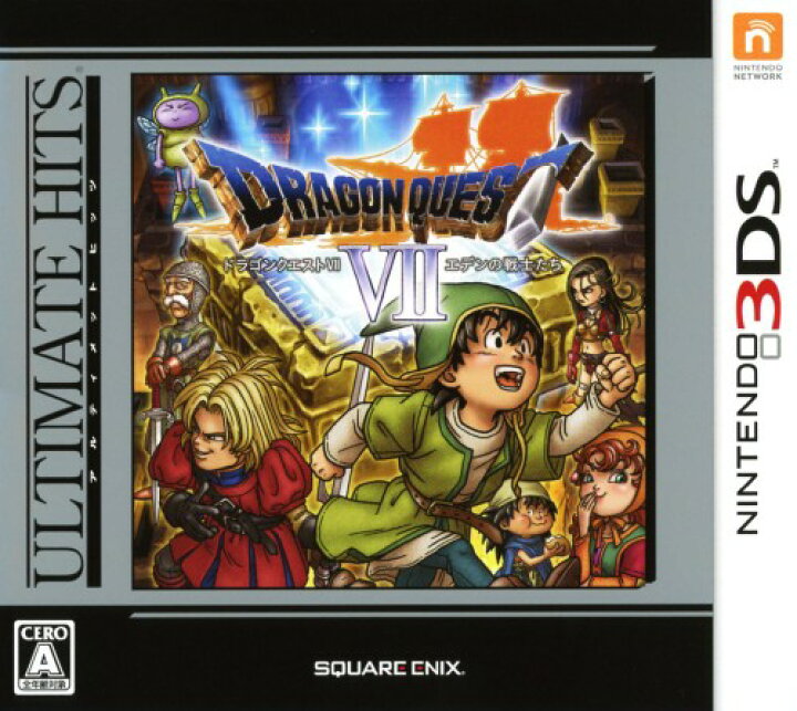 楽天市場 中古 ドラゴンクエストvii エデンの戦士たち アルティメットヒッツソフト ニンテンドー3dsソフト ロールプレイング ゲーム ゲオオンラインストア 楽天市場店