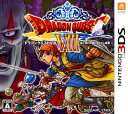 【中古ポイント5倍 7/4 20:00〜7/11 1:59】【中古】ドラゴンクエストVIII 空と海と大地と呪われし姫君ソフト:ニンテン…