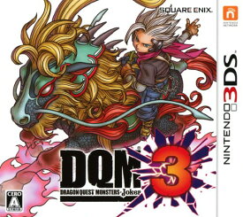 【中古】ドラゴンクエストモンスターズ ジョーカー3ソフト:ニンテンドー3DSソフト／ロールプレイング・ゲーム