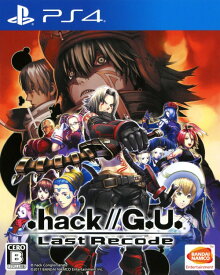 【中古】．hack／／G．U． Last Recodeソフト:プレイステーション4ソフト／ロールプレイング・ゲーム