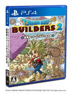 【中古】ドラゴンクエストビルダーズ2 破壊神シドーとからっぽの島ソフト:プレイステーション4ソフト／ロ…