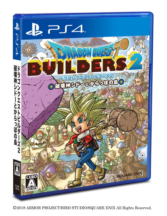 楽天市場 中古 ドラゴンクエストビルダーズ2 破壊神シドーとからっぽの島ソフト プレイステーション4ソフト ロールプレイング ゲーム ゲオオンラインストア 楽天市場店
