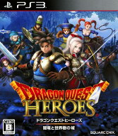 【中古】ドラゴンクエストヒーローズ 闇竜と世界樹の城ソフト:プレイステーション3ソフト／ロールプレイ…
