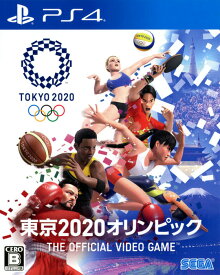 【中古】東京2020オリンピック The Official Video Gameソフト:プレイステーション4ソフト／スポーツ・ゲーム