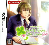 【中古】ときめきメモリアル Girl’s Side 1st Love Plusソフト:ニンテンドーDSソフト／恋愛青春・ゲーム