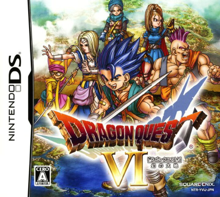 楽天市場 中古 ドラゴンクエストvi 幻の大地ソフト ニンテンドーdsソフト ロールプレイング ゲーム ゲオオンラインストア 楽天市場店