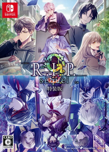 【中古】9 R．I．P． sequel 特装版 (限定版) ソフト:ニンテンドーSwitchソフト／恋愛青春 乙女・ゲーム