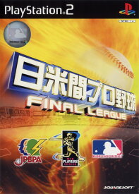楽天市場 Ps2 野球ゲームの通販 楽天市場 Ps2 野球ゲームの通販