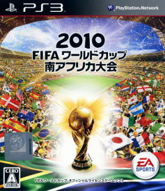 楽天市場 Ps3 ソフト サッカーの通販