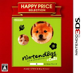 楽天市場 New 3ds 中古 ゲオの通販