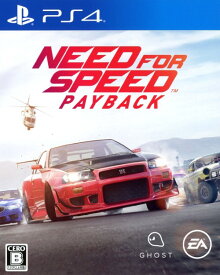 【中古】ニード・フォー・スピード ペイバックソフト:プレイステーション4ソフト／スポーツ・ゲーム