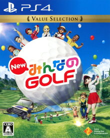 【中古】New みんなのGOLF Value Selectionソフト:プレイステーション4ソフト／スポーツ・ゲーム