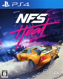 【中古】Need for Speed Heatソフト:プレイステーション4ソフト／スポーツ・ゲーム