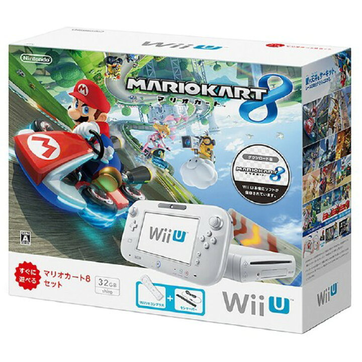 楽天市場 中古 箱説なし 付属品なし 傷なし Wii U マリオカート8 セット シロ 同梱版 Wii U ゲーム機本体 ゲオオンラインストア 楽天市場店