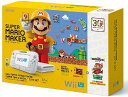 【中古・箱説あり・付属品あり・傷なし】Wii U スーパーマリオメーカー スーパーマリオ30周年セット (同梱版)Wii U ゲ…