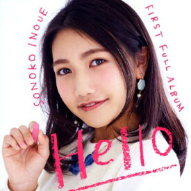 楽天市場 井上苑子 Helloの通販
