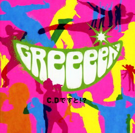 楽天市場 Greeeen Tシャツの通販