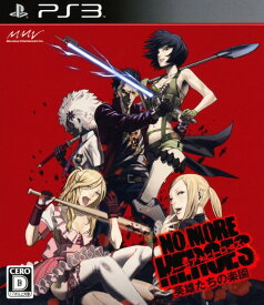 楽天市場 アクションゲーム Ps3 ランキングの通販
