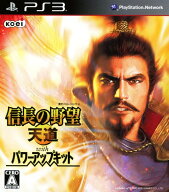 【中古】信長の野望 天道 with パワーアップキットソフト:プレイステーション3ソフト／シミュレーション…