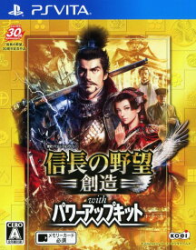 楽天市場 Psvita 本体の通販