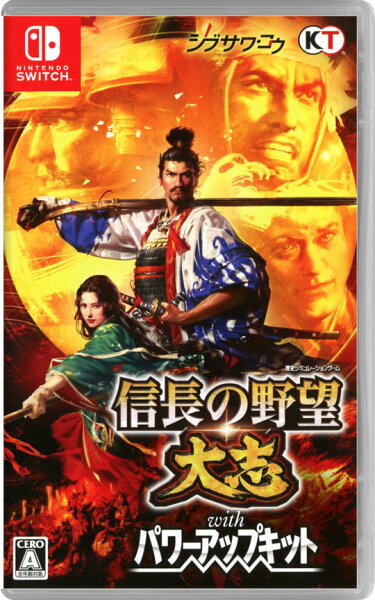 【中古】信長の野望・大志 with パワーアップキット ソフト:ニンテンドーSwitchソフト／シミュレーション・ゲーム