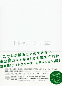 楽天市場 テラスハウス 映画 Dvdの通販 楽天市場 テラスハウス 映画 Dvdの通販