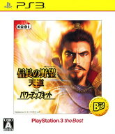 【中古】信長の野望 天道 with パワーアップキット PlayStation3 the Bestソフト:プレイステーション3ソ…