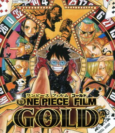 【中古】ONE PIECE FILM GOLD スタンダード・ED 【ブルーレイ】／田中真弓ブルーレイ／コミック