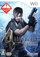 【中古】バイオハザード4 Wii editionソフト:Wiiソフト／アクション・ゲーム