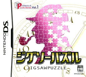 楽天市場 動画 ダウンロード ソフト Nintendo Ds テレビゲーム おもちゃ ゲームの通販