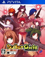 【中古】バレットガールズソフト:PSVitaソフト／アクション・ゲーム