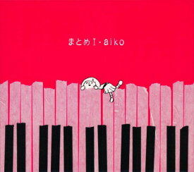 楽天市場 Aiko アルバム 彼女の通販
