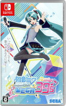 楽天市場】switch ソフト 中古 初音ミクの通販