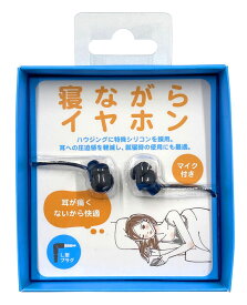 楽天市場 ゲオ楽天市場店の通販