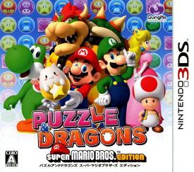 【中古】PUZZLE ＆ DRAGONS SUPER MARIO BROS． EDITIONソフト:ニンテンドー3DSソフト／任天堂キャラクター・ゲーム