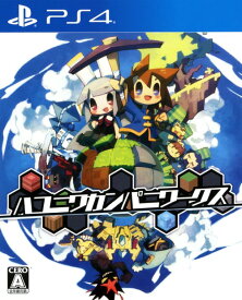 【中古】ハコニワカンパニワークスソフト:プレイステーション4ソフト／シミュレーション・ゲーム