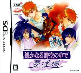 楽天市場 Ds ソフト 恋愛の通販