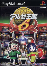 楽天市場 Ps2 ソフト パチスロの通販