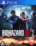 【中古】BIOHAZARD RE：2ソフト:プレイステーション4ソフト／アクション・ゲーム