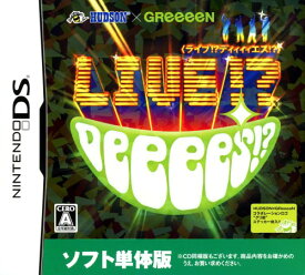 楽天市場 Greeeen Tシャツの通販
