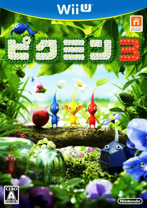 楽天市場 中古 ピクミン3ソフト Wiiuソフト 任天堂キャラクター ゲーム ゲオオンラインストア 楽天市場店